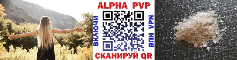 Сколько стоит Мичуринск Конопля OMG как зайти МЕФ