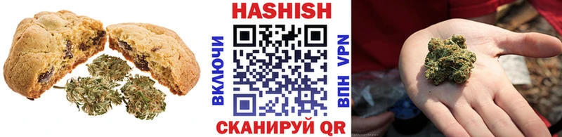 Еда ТГК конопля  Мичуринск 