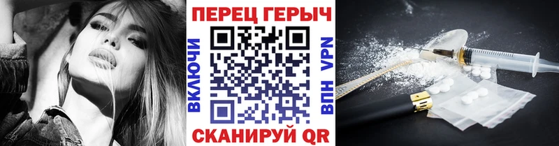 цены наркотик  Мичуринск  Героин хмурый 