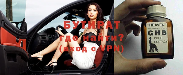 кокаин перу Надым
