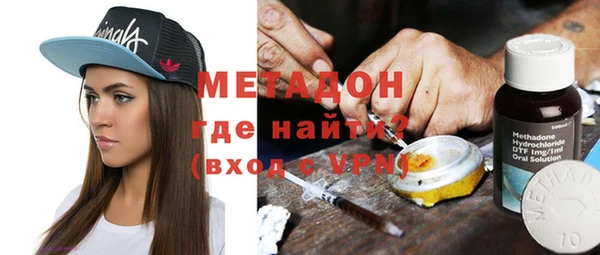 спайс Арсеньев