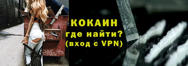 прущие крисы Нея