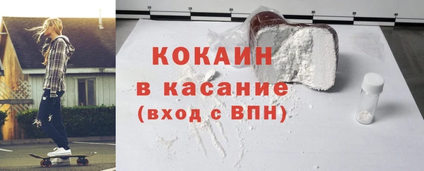 ешки Новозыбков