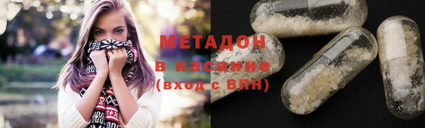ешки Новозыбков