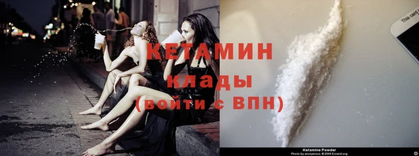 прущие крисы Нея