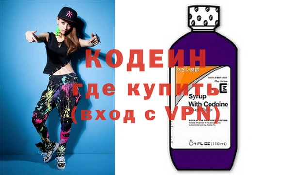 ешки Новозыбков
