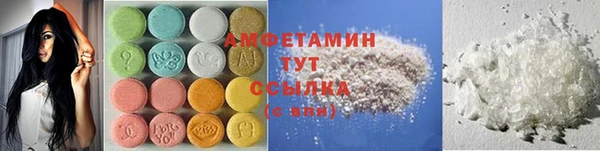 ешки Новозыбков