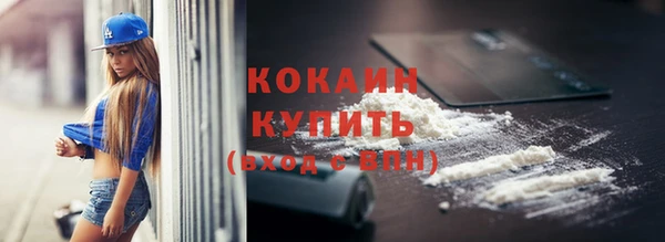 мефедрон Майский