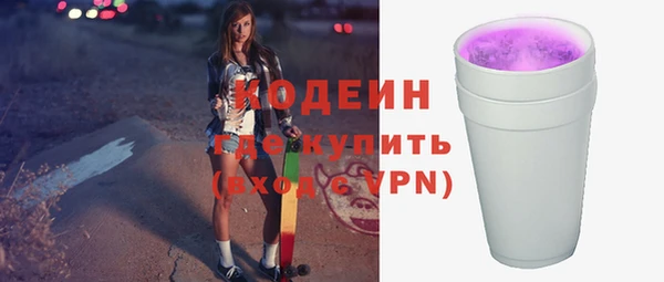 ешки Новозыбков