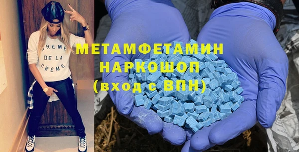ешки Новозыбков