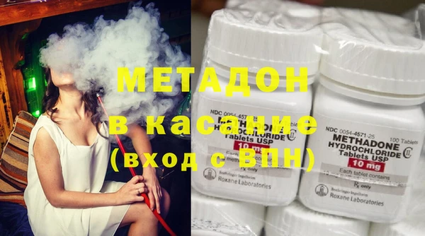 прущие крисы Нея