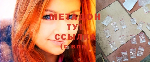 прущие крисы Нея