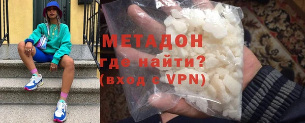 прущие крисы Нея