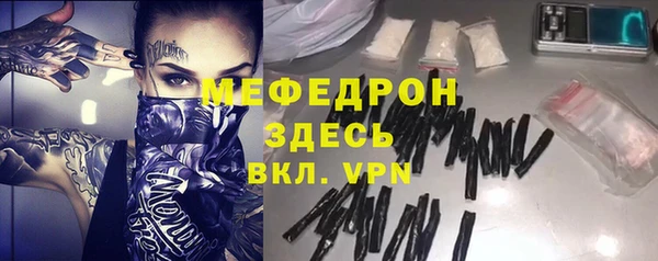 марки nbome Новокубанск
