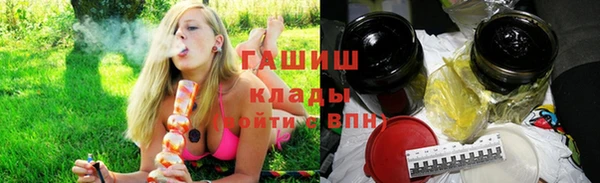 ешки Новозыбков