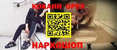 каннабис Волжский