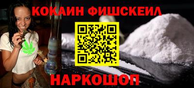 прущая мука Волгодонск