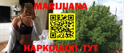 прущая мука Волгодонск
