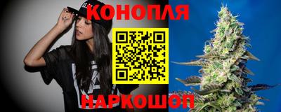 соль ск Абакан
