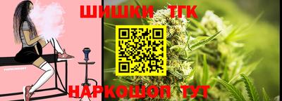 прущая мука Волгодонск