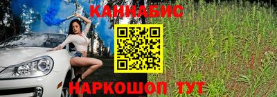 прущая мука Волгодонск