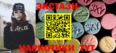 прущая мука Волгодонск