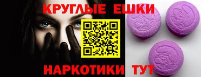 каннабис Волжский