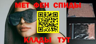 прущая мука Волгодонск