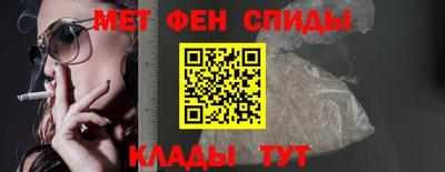 прущая мука Волгодонск