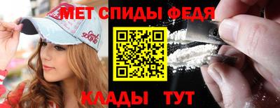 каннабис Волжский