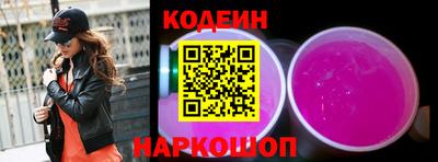 каннабис Волжский