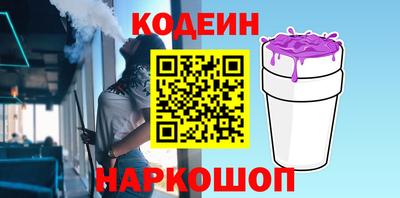 прущая мука Волгодонск