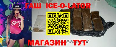 прущая мука Волгодонск