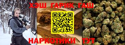 каннабис Волжский